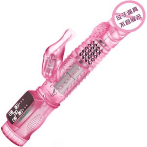 Woman Use Sex Toy,Sex Products Battery Drive Rotating bead vibration stick